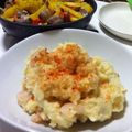 lechecara's cooksnap of when they made スペインバルのアンチョビポテトサラダ.