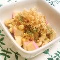 uzu1118's cooksnap of when they made お好み焼き風カマボコ♡.