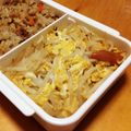 Hanachan☻'s cooksnap of when they made 節約おかず☆もやし炒め.