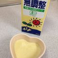 lunoca's cooksnap of when they made なんだこれ！豆乳クリーム？！プリン？！.