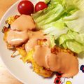 conerocu's cooksnap of when they made 簡単♡鶏胸肉のピカタ！オーロラソースで☆.