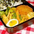苺♡ストロベリー's cooksnap of when they made 簡単夏バテ予防＊ゴーヤのお浸し.