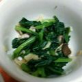 しょうがチューブ's cooksnap of when they made 。椎茸゜。小松菜゜。新生姜゜酢の物.