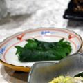 mielle's cooksnap of when they made 簡単！大葉（青じそ）まきまき漬け.