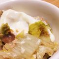 emam66's cooksnap of when they made 白菜とツナの煮物.