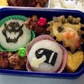ののんままん's cooksnap of when they made キャラ弁＊スーパーマリオ キラー大砲弁当.