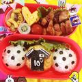 かなたくちゃん's cooksnap of when they made W杯 キャラ弁☆.