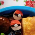 ATENZA's cooksnap of when they made カニかまで簡単ポケモンのモンスターボール.