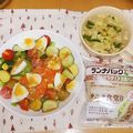 ma:9's cooksnap of when they made わかめ卵スープ.