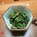 mikoたんたん's cooksnap of when they made ほうれん草の胡麻和え.