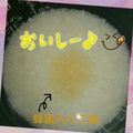 かおぶーすけ's cooksnap of when they made はちみつで美味しくご飯.