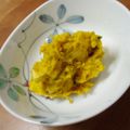 noamanma's cooksnap of when they made ホクホク♪かぼちゃサラダ.