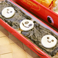yukanosuke's cooksnap of when they made ❀めっちゃ簡単のり弁でスマイル弁❀.