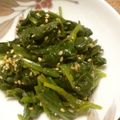 ♩キティ♩'s cooksnap of when they made 混ぜるだけ！超簡単！ほうれん草のナムル.