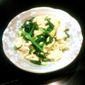 akiko6728's cooksnap of when they made さっと1品♡しらすとほうれん草の卵とじ♡.