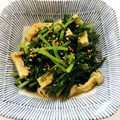ssaayyaann's cooksnap of when they made 大根葉と油揚げのさっと炒め〜ごま油風味〜.