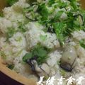 ぴっちい's cooksnap of when they made 簡単！上品味の牡蠣ご飯.