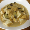 ミズかやっち's cooksnap of when they made 簡単 なすと厚揚げの煮物.
