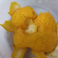 ケム's cooksnap of when they made ※ 柚子皮の保存 ※.
