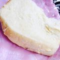 うなちゃん！'s cooksnap of when they made ＨＢ❀早焼きで❀ココナッツ食パン.
