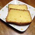 emi0015's cooksnap of when they made 濃厚パウンド★チーズ・カトルカール♪.