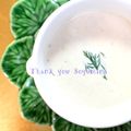 soyumina's cooksnap of when they made 簡単美味しい☆椎茸とディルのポタージュ♪.