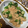 カエルの女王's cooksnap of when they made 簡単　オクラとツナ炒め.