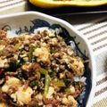 南極はんぞー's cooksnap of when they made そぼろ豆腐丼.