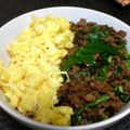 まめやっこ's cooksnap of when they made 豚ひきニラ玉スタミナ丼.