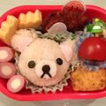 ariarineco's cooksnap of when they made コリラックマのクリスマス☆キャラ弁.