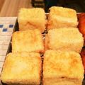 颯太んママ's cooksnap of when they made 揚げ出し豆腐｡簡単×ズボラ飯｡.