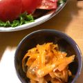 3yentown's cooksnap of when they made バリバリ人参サラダ.