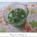 ちょこ☆ちょこ's cooksnap of when they made 小松菜とバナナの冷や冷やスムージー.
