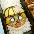 赤い電話's cooksnap of when they made キャラ弁 ゆるキャラ 桜タマ吉.