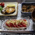 aya0i22's cooksnap of when they made ぶりの塩レモン照り焼き.