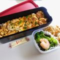koaniani's cooksnap of when they made お弁当用にしっかり味付け！俺流の親子丼.