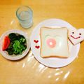 ちうちう。's cooksnap of when they made くり抜きエッグトースト.