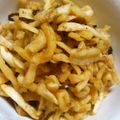 にこにこにこちゃん's cooksnap of when they made 切り干し大根の漬物〜かつお風味〜.