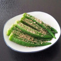 トミーヌ's cooksnap of when they made オクラのゴマ和え.