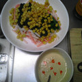 あっこぷぅ～♪'s cooksnap of when they made 我が家定番のほうれん草和え✿.