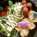 ももはななにゃんず's cooksnap of when they made お弁当にも！簡単プチトマト青じそ卵焼き.