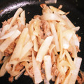 なるー156's cooksnap of when they made 短冊大根とツナの和風炒め（副菜／つまみ）.