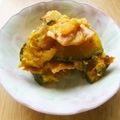 ジョイン's cooksnap of when they made かぼちゃベーコン.