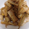 kame☆'s cooksnap of when they made 箸が止まらない☆タケノコと蕗のキンピラ☆.