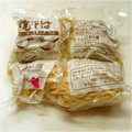 SooOrange's cooksnap of when they made ほぐすの簡単☆基本の焼きそば.