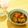 りぼんchan's cooksnap of when they made ズッキーニとトマトのバルサミコ炒め.