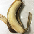 カヘルさん's cooksnap of when they made バナナを長持ちさせる方法.