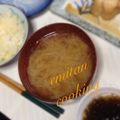 emitan52's cooksnap of when they made 新玉ねぎの味噌汁.