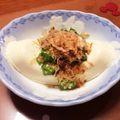 mikoたんたん's cooksnap of when they made オクラのせ冷奴.