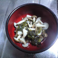 こくぼっち's cooksnap of when they made しめじとわかめの酢の物.